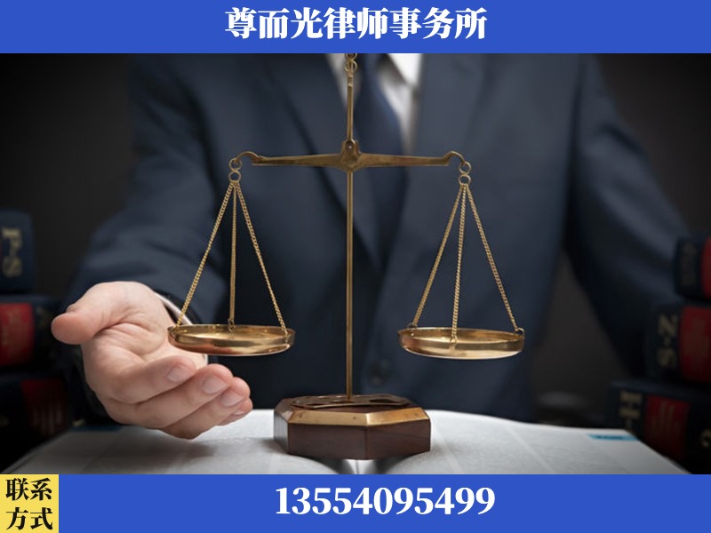 江岸-婚姻家事律师