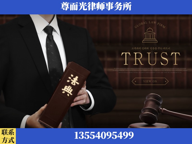 江岸-劳动仲裁律师
