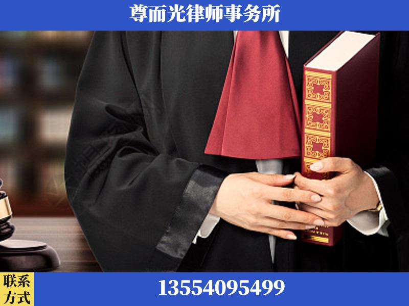 江岸-故意伤害罪辩护律师