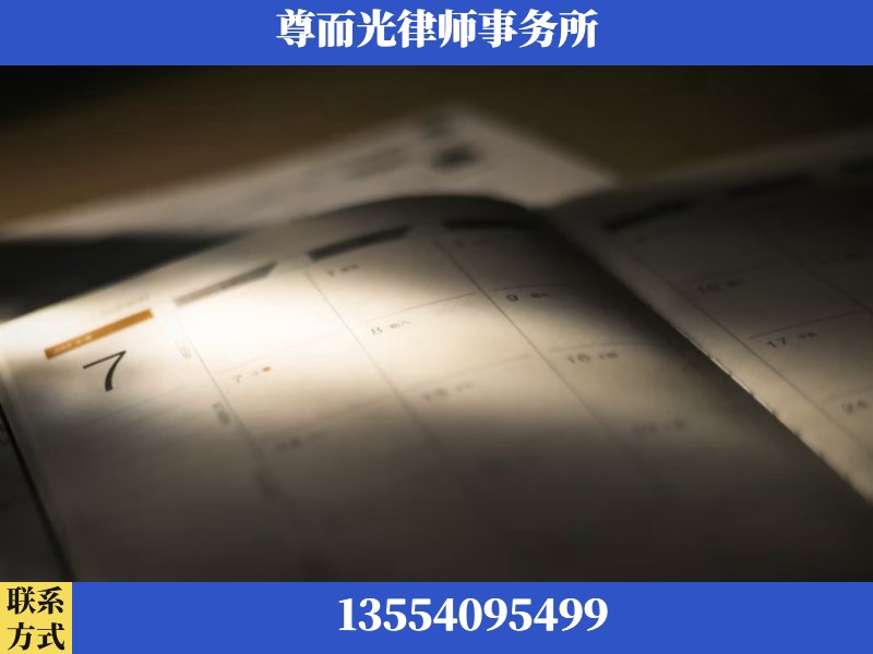 江岸-离婚律师