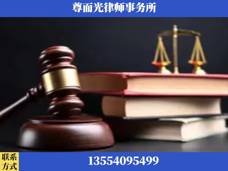江岸-刑事案件律师