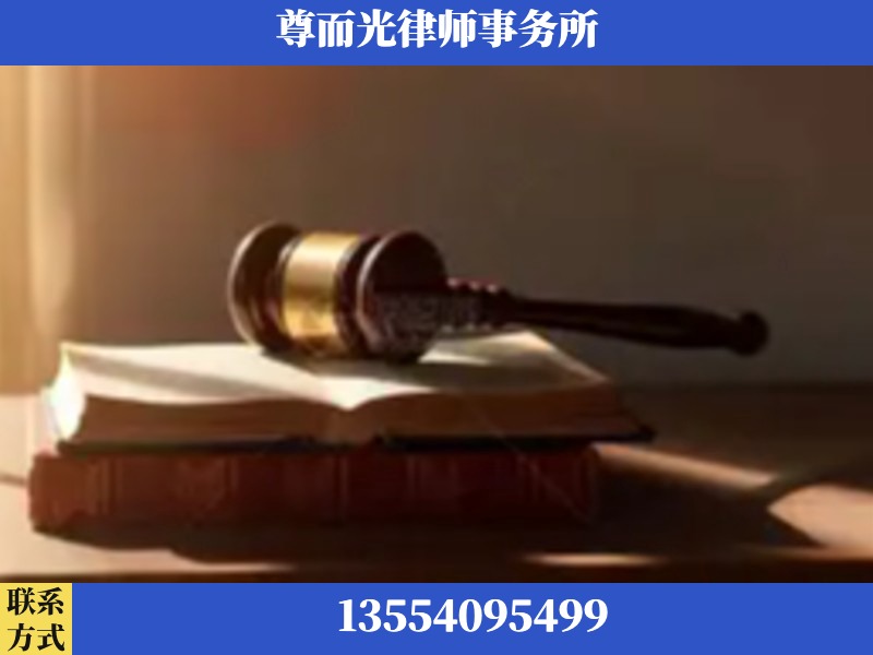 江岸-刑事辩护律师