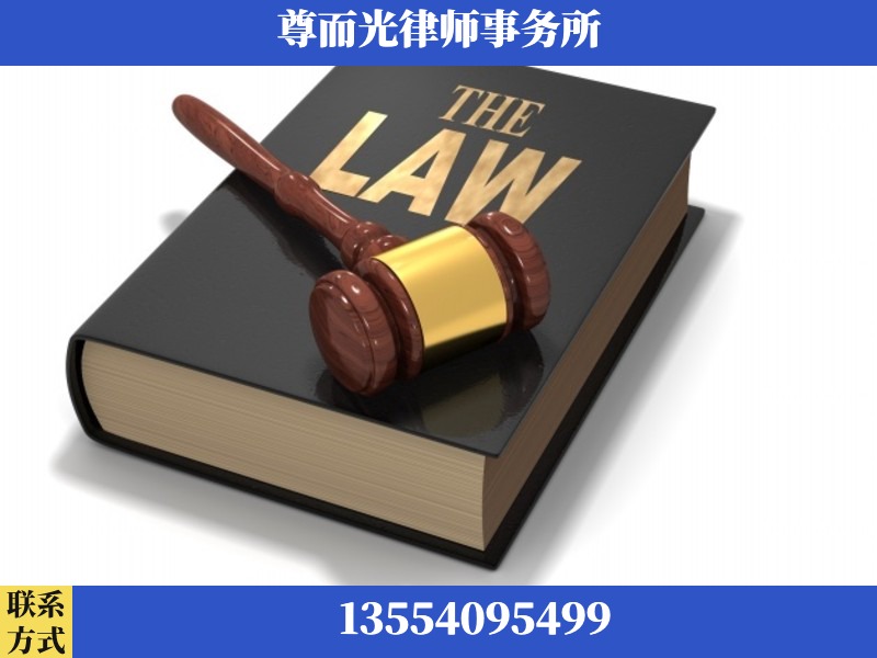 江岸-婚内出轨离婚律师