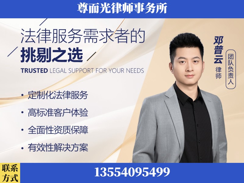 江岸-企业展示图
