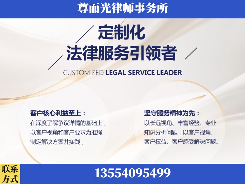 江岸-企业展示图