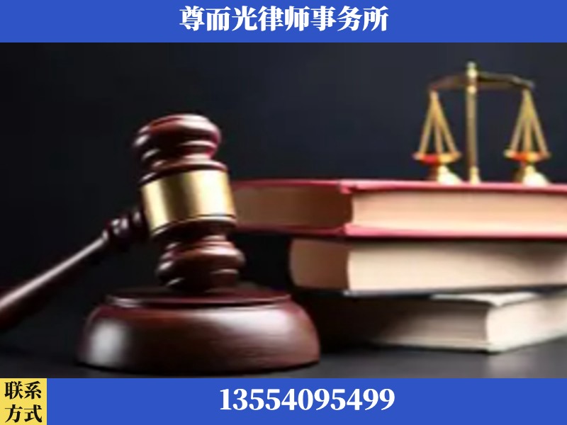 江岸-刑事律师