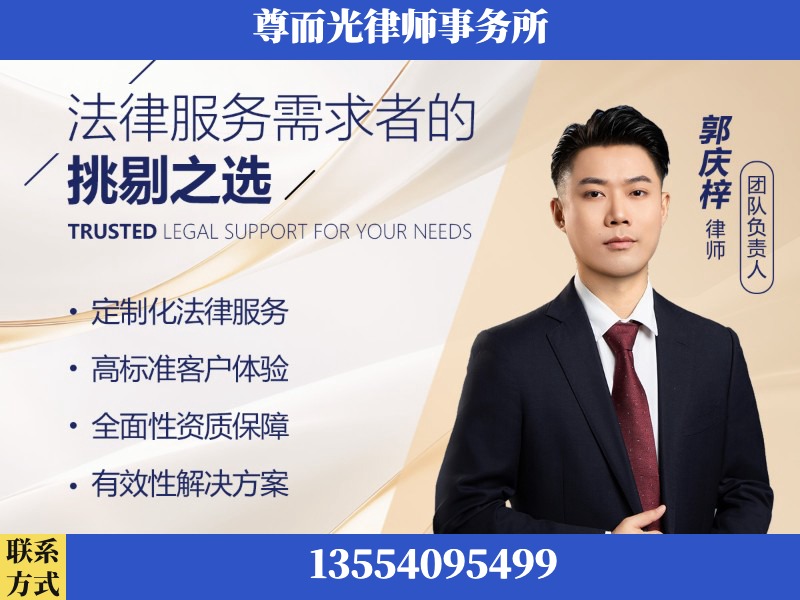 江岸-企业展示图