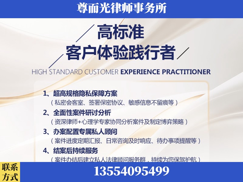 江岸-企业展示图