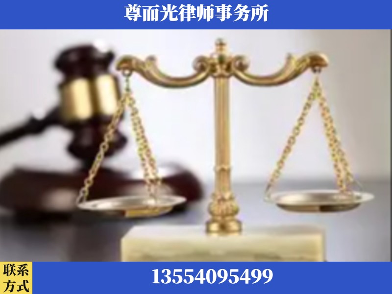 江岸-劳动纠纷律师