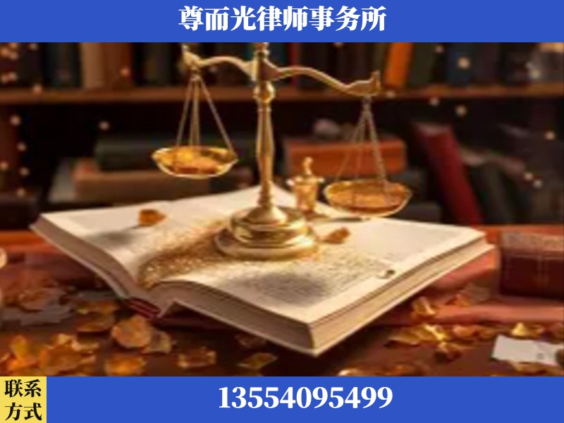 江岸-刑事诉讼律师