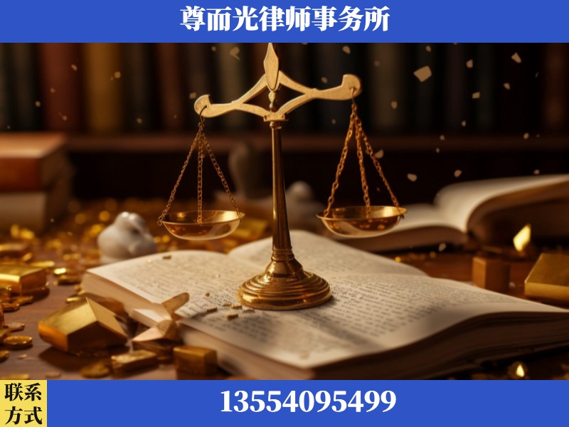 江岸-工伤赔偿律师