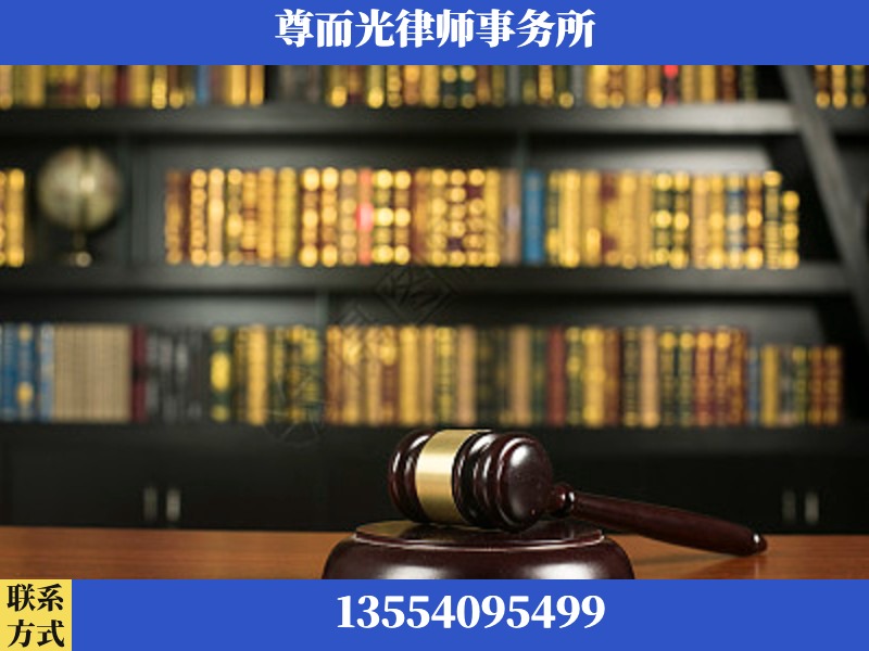 江岸-工伤认定律师
